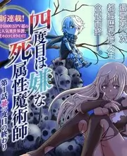 声音修理铺 汤姆影院治愈综艺